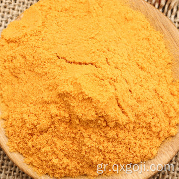 Ξήρανση με σπρέι Goji Berry Powder σε μορφή χύμα με οφέλη